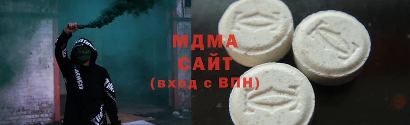 MDMA Molly Обнинск